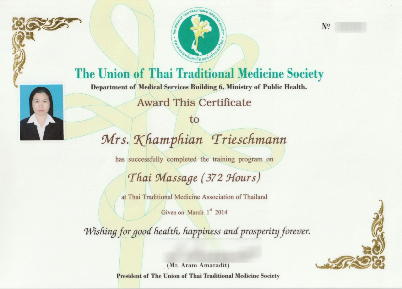 Khamphian Trieschmann